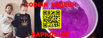 прущая мука Можайск