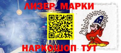 прущая мука Можайск