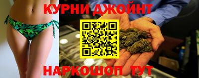 первитин Малгобек