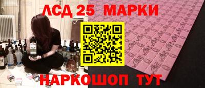 первитин Малгобек