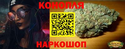 соль курить ск Можга