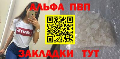 прущая мука Можайск