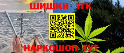 соль ск Моздок