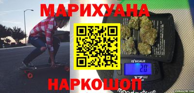 соль ск Моздок