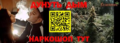 дживик Малоярославец