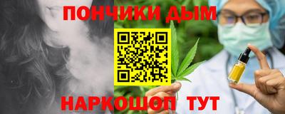 прущая мука Можайск