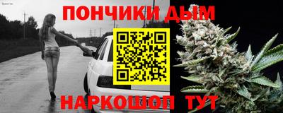 соль курить ск Можга