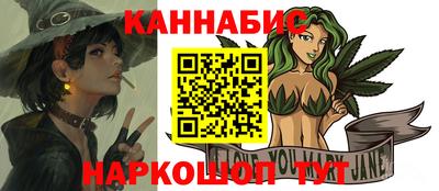 прущая мука Можайск