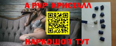 соль курить ск Можга