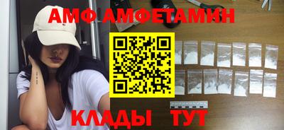 дживик Малоярославец