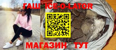 соль курить ск Можга