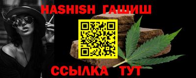 прущая мука Можайск