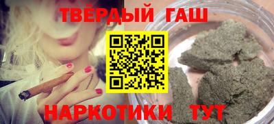 соль ск Моздок