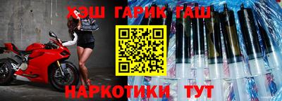прущая мука Можайск